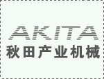 中國品牌日|華美節能科技助力品牌強國崛起