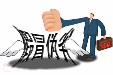 浙江金華電視臺曝光一起制售假冒“華美”橡塑