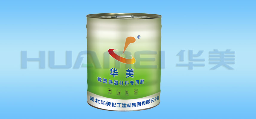 配套用輔助產(chǎn)品