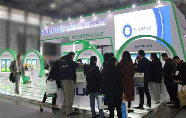 攜節能新品亮相國際保溫材料展，華美節能科技