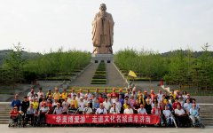 華美助殘圓夢博愛之旅: 追夢路上一個都不能少！