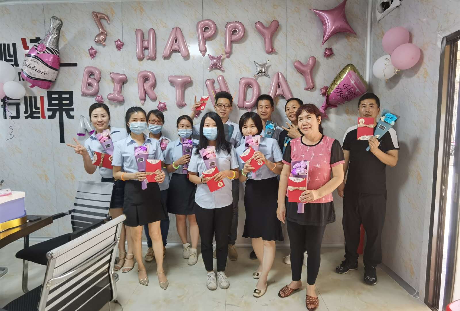 美樂斯第一、二季度員工生日會，我們很慶幸，與你一起成長！